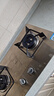 老板（Robam）JZT-32G91A燃气灶嵌入式灶具 家用双灶台嵌两用5.2kW煤气灶小尺寸国家补贴耐用不锈钢天然气防爆灶 实拍图