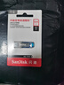 闪迪（SanDisk） SanDisk闪迪U盘 USB3.0 酷铄黑银金属外壳高速读写加密保护车载稳定兼容 CZ73 蓝 安全加密 64GB 读速高达150mb/s 实拍图