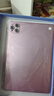GUNCAKU新款三星屏16+1024G超薄平板电脑4K超清全贴合屏全网通5Gwifi游戏办公学习二合一平板Pad 【全新】强劲十核X95C/紫色款 256G版+带蓝牙键盘【直升1024G】 实拍图