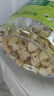 同仁堂品牌 北京同仁堂 莲子220g 莲子心茶原料四神汤莲子茯苓山药芡实原材料去芯 实拍图