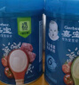 嘉宝钙铁锌*1+混合蔬菜*1+番茄牛肉*1 6月龄高铁米粉婴儿米糊250g 实拍图