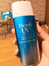 碧柔（Biore）水活防晒优护水凝露90ml 身体防晒霜 SPF50+ PA+++母亲节礼物 实拍图
