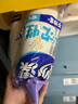 妙洁 一次性纸杯子茶水加厚食品级商务杯 250ml*2包组合160只装 实拍图