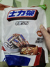士力架半糖劲脆巴旦木黑巧克力 袋装500g 休闲儿童零食 糖果 生日礼物  实拍图