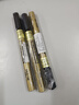樱花(SAKURA)油漆笔金色0.7mm 签字笔记号笔马克笔高光笔 商务明星签名签到笔防水不掉色描金补漆手绘涂鸦 实拍图