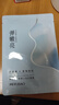 美肤宝虾青素小钻石面膜25g*1片黯哑肌温和焕亮男女敏肌护肤品面膜贴 实拍图