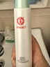 大宝水凝保湿柔肤水150ml*2爽肤水乳保湿男女士补水护肤品 实拍图