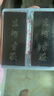 福东海 阿胶片120g 山东东阿产 驴胶皮熬制膏补滋养气血送礼礼盒送父母 实拍图