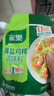 家乐鸡精系列 薄盐鸡精185g 提鲜增香减盐味精调料 炒菜凉拌煲汤用 实拍图