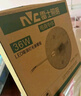 雷士（NVC） led灯盘吸顶灯芯灯泡灯板圆形磁吸灯条光源模组36瓦白光6500K 实拍图