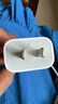 Apple/苹果 20W USB-C手机充电器 原装充电器手机快充头苹果充电器  适用iPhone/iPad/Watch/AirPods 实拍图
