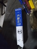 晨光（M&G）文具 蓝色中性笔替芯0.5速干ST头水笔芯 大墨王大容量水笔芯考试刷题日常书写 10支 2621B 实拍图