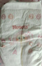 好奇（Huggies）铂金装纸尿裤NB84片(5kg以下)新生儿小号婴儿尿不湿小桃裤超薄 实拍图