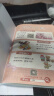 京东文具联名A5高颜值胶套笔记本50张加厚软皮胶套封面初高中生专用课堂笔记记事本大学生笔记本 1本装-四种款式随机发货 实拍图