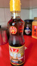 鲁花 食用油 物理压榨 芝麻香油（凉拌 调味 烹饪 火锅） 350ml 实拍图