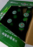 喜力经典330ml*9瓶礼盒装（内含玻璃杯2个）喜力啤酒Heineken 实拍图