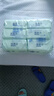 Fulcotton棉柔世家婴儿绵柔巾【80抽*6包】洗脸巾干湿两用洁面巾宝宝擦脸巾 实拍图