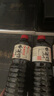 和田宽 日本进口酿造酱油浓口家用酱油日式日本酱油调味凉拌生鱼片1L瓶 4瓶装 实拍图