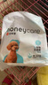 HONEYCARE好命家 狗狗纸尿裤公狗尿不湿安全裤 M适用体重6-10kg/12片12包 实拍图