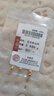 喜上眉梢喜饰黄金古法金珠999足金散珠硬金光面磨砂转运珠路路通圣诞礼物 3mm 重工古法珠四颗  0.4g 实拍图
