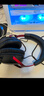 极度未知（HYPERX）Cloud Ⅲ 飓风3有线黑红 DTS音效 53mm驱动单元电竞头戴式游戏耳机 适配三角洲行动 实拍图