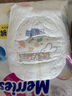 花王【品牌直供 安心品质】妙而舒拉拉裤 L44片(9-14kg)尿不湿 实拍图