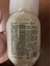 半亩花田氨基酸洁面慕斯洗面奶米酵泡沫洁面乳控油深层清洁男女士可用300g 实拍图