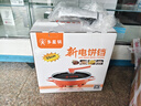 多星山东多星锅专卖电煎锅家用304食品级不锈钢电饼铛多功能家用不粘锅电锅不锈钢煎锅 多星六代不锈钢电煎锅【33cm橘色】 实拍图