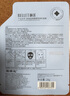 颐莲（RELLET）【618狂欢购】玻尿酸精萃微乳面膜 温和养护干敏肌必备  28g*20片 实拍图