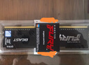 金士顿（Kingston）内存条DDR4台式机电脑3200内存条 Beast野兽系列 骇客神条 台式D4 3200频16G(8G×2)电竞套条 实拍图