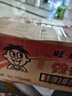 良品铺子每日坚果750g/盒 小包装开心果腰果蓝莓果干坚果礼盒团购送礼 实拍图