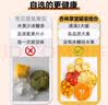 杏林草堂孕妇水果茶包多种口味冻干水果片茶冷泡水喝的孕期春夏饮品无冰糖 【鼻子难受】雪梨橙子柠檬 实拍图