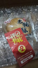 尘飞宫廷桃酥饼干整箱年货老式糕点散装早餐手工休闲零食小吃点心食品 宫廷老桃酥【4斤装】 2000g 实拍图