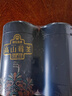 神农金康 莓茶60g特级野生张家界降三月新茶高山霉茶非湖南永顺莓茶藤茶 实拍图