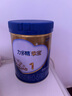雀巢（NESTLE）25年4月产 雀巢力多精1段0-6月婴儿奶粉400克1盒 实拍图