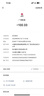 中国电信流量卡手机卡电话卡全国通用无限流量纯上网卡长期流量卡大王卡电信流量卡 本地卡-19元80G流量+本地归属+首月免费 实拍图