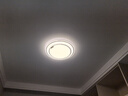梵季（Fanji）客厅灯现代简约大气led吸顶灯卧室灯餐厅灯中山灯具组合全屋套餐 特大（3室2厅）无极套餐14 实拍图