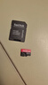 闪迪（SanDisk）1TB TF（MicroSD）内存卡 A2 4K V30 U3 C10 至尊超极速移动存储卡 读速200MB/s 写速140MB/s 实拍图