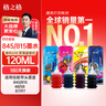 格之格845/846墨水适用佳能PG840 CL841 pg830 CL831 PG815 CL816打印机墨水 30ML黑彩套装 实拍图