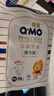 奇莫（Q-MO）皇家至柔拉拉裤弹力裤尿不湿 超薄透气超能吸 新生儿宝 拉拉裤XXXL码36片(17kg及以上) 实拍图