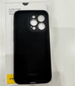 品胜 适用苹果16Pro手机壳 iPhone16Pro柔性液态壳全包防摔防磨防震亲肤男女款超薄保护套软壳 黑色 实拍图