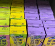 雀巢 Nestle茶萃冰极柠檬桃子乌龙茶果汁果味茶饮料整箱装 250ml*24包 【真果汁】柠檬冻红茶250ml*24包 实拍图
