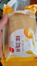川珍豆腐丝250g云南石屏工艺油豆腐皮云丝腐竹人造素肉凉拌火锅食材 实拍图