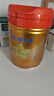 飞鹤星飞帆卓睿Pro A2 β-酪蛋白3段(1-3岁)幼儿配方奶粉758g 益生菌 实拍图
