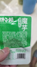 【零食大礼包】休闲零食辣条麻花肉脯素牛排组合装送人追剧 5款共25包 实拍图