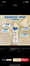 妙思乐（Mustela）儿童洗发水沐浴露婴儿洗沐二合一500ml+身体乳300ml洗沐套装 实拍图