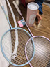川崎羽毛球拍对拍均衡之刃新款小钢炮碳素复合学生耐打小铁锤单拍 风语(粉+紫) 官方正品(送拍包+球*3+手胶) 实拍图