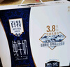 天友百特品质纯牛奶250ml*10盒梦幻盖（礼盒装）3.8g乳蛋白 原生高钙 实拍图