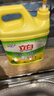 立白清新柠檬味洗洁精大桶1.5kg 除味去油去腥 餐具净洗涤灵洗碗液 实拍图