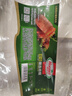 荷美尔（Hormel）超值精选培根150g/袋*3 冷藏猪肉烟熏风味儿童早餐三明治烧烤食材 实拍图